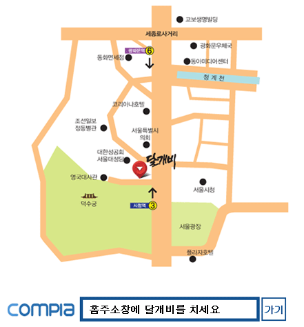 2012 넷피아 창립 17주년 기자간담회에 모십니다