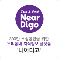 300 һ  츮  ÷ 'Ͼ'