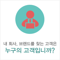  ȸ, 귣带 ã   Դϱ?