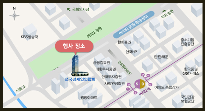 전국경제인연합회 약도